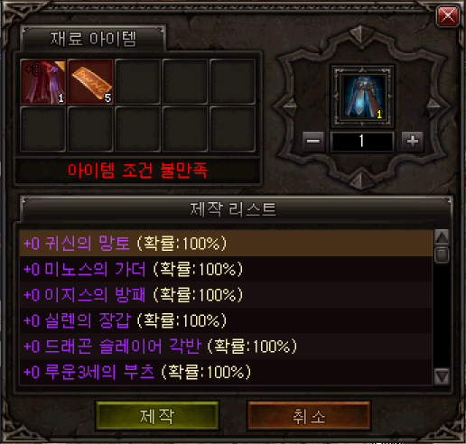 제작 이미지
