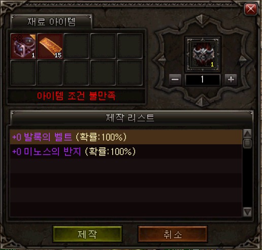 제작 이미지