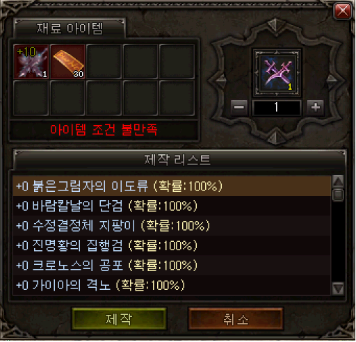 제작 이미지