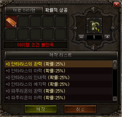 제작 이미지