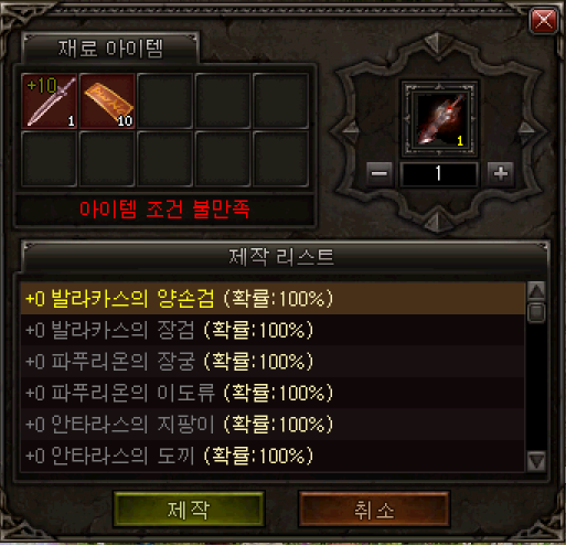 제작 이미지